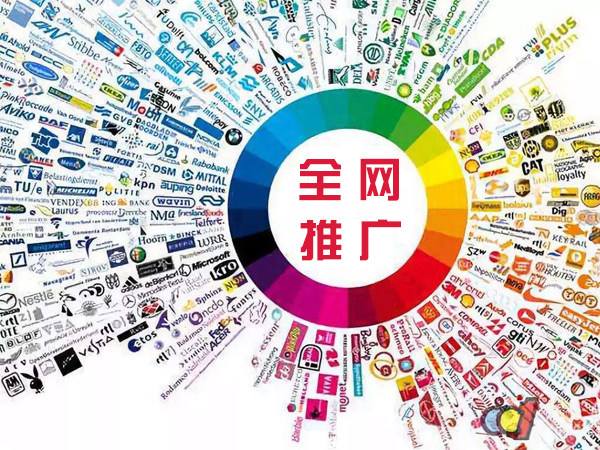 谯城传统企业进行网络营销需要注意的几个基础策略
