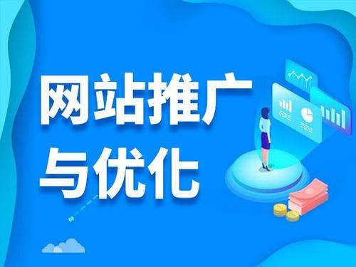 谯城电商类网络推广如何做才有更好的效果